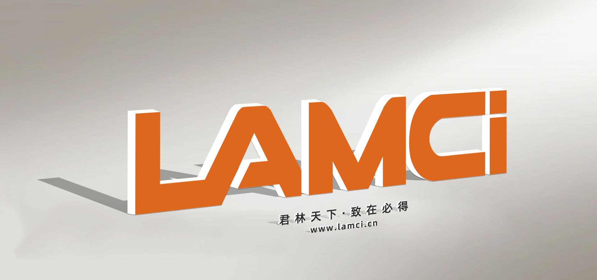 林致logo海報2