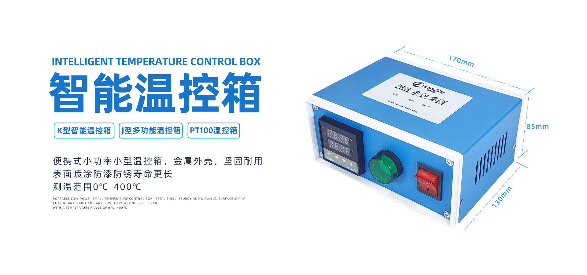 20x365-220v-2000w